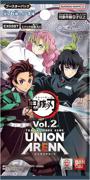 Union Arena Demon Slayer: Kimetsu No Yaiba Vol. 2 Booster Pack EX05BT (Set of 16 Packs)_