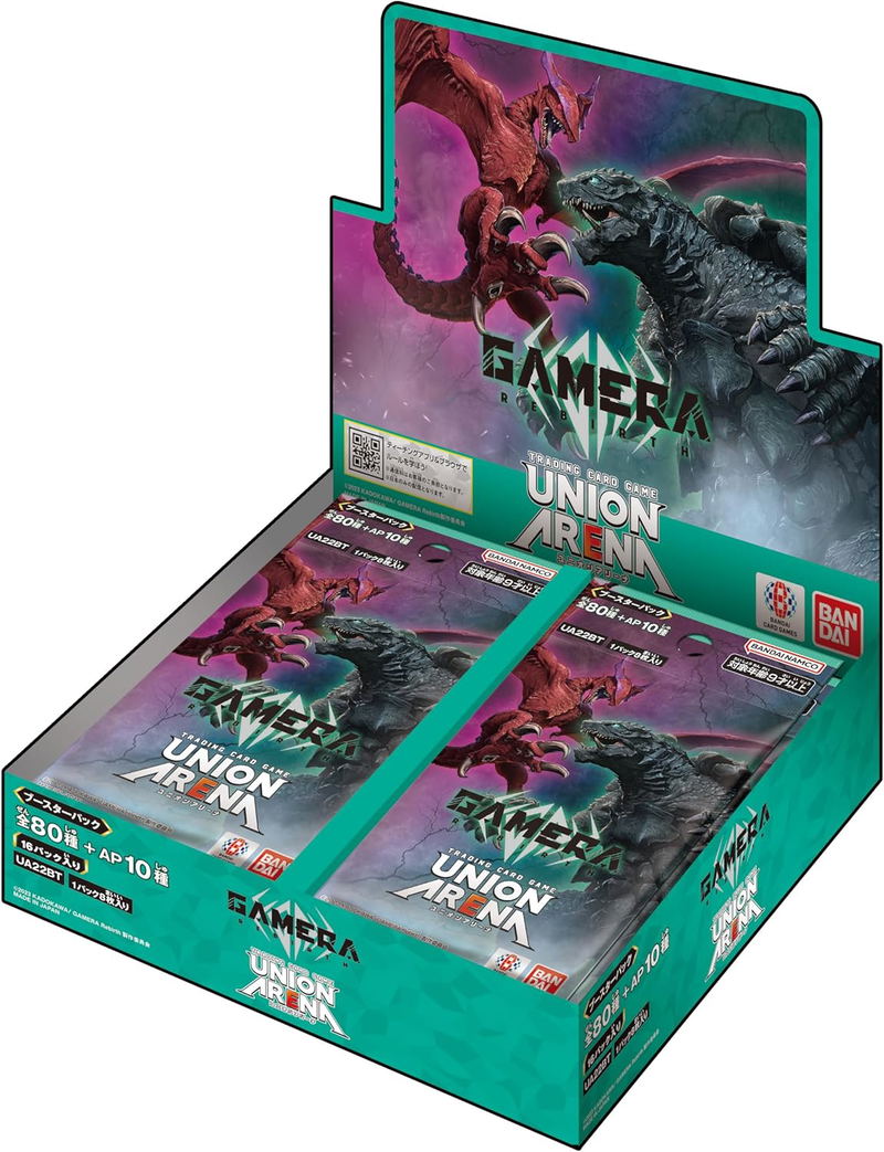 Union Arena Gamera - Rebirth Booster Pack UA22BT (Set of 16 Packs) image 1