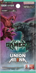 Union Arena Gamera - Rebirth Booster Pack UA22BT (Set of 16 Packs) thumbnail 2