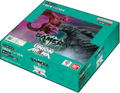 Union Arena Gamera - Rebirth Booster Pack UA22BT (Set of 16 Packs) thumbnail 3