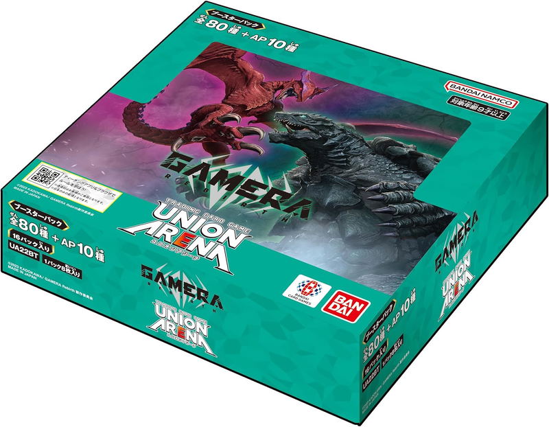 Union Arena Gamera - Rebirth Booster Pack UA22BT (Set of 16 Packs) image 3