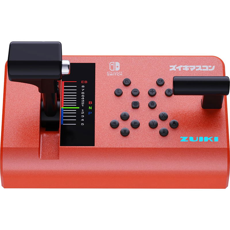 Zuiki Mascon for Nintendo Switch (Red) image 2