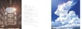 Alice And Therese's Illusion Factory Official Art Book thumbnail 3