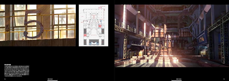 Alice And Therese's Illusion Factory Official Art Book image 6