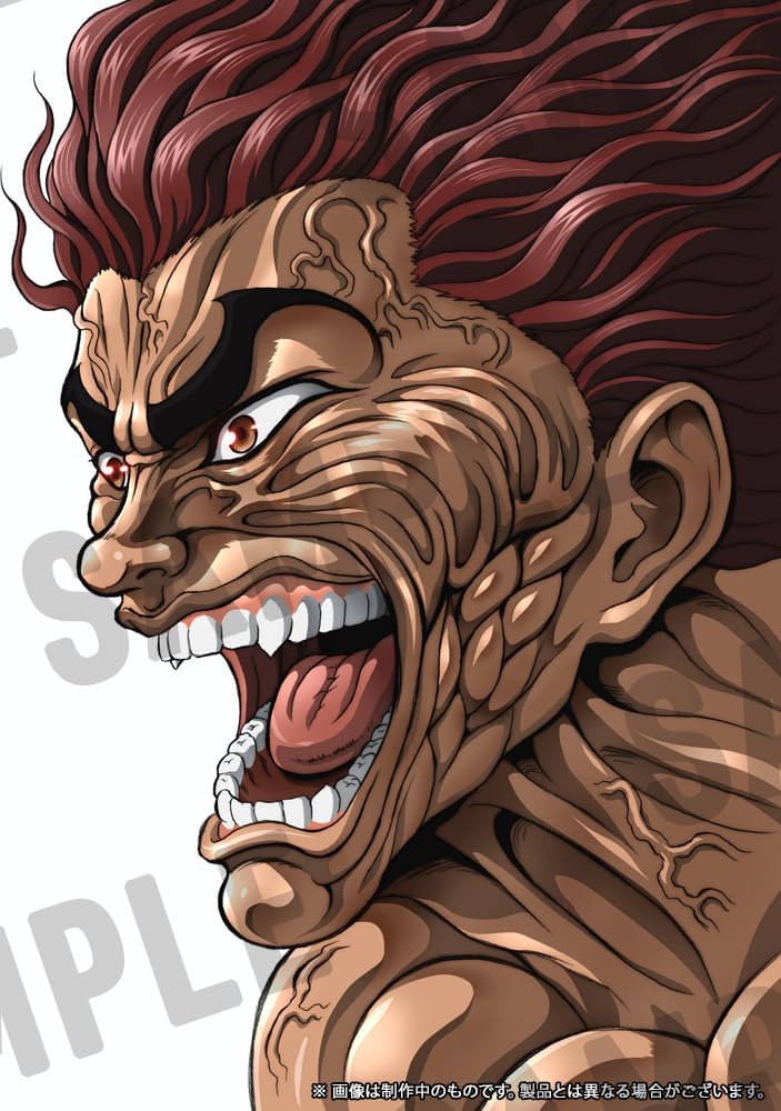 Baki Hanma Chijou Saikyou No Oyako Kenka-hen Blu-ray Box image 1