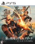 C.A.R.D.S. RPG: The Misty Battlefield (Multi-Language) thumbnail 1
