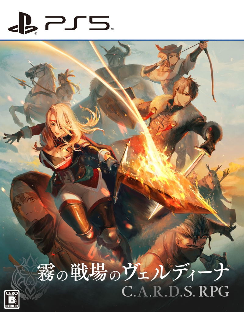 C.A.R.D.S. RPG: The Misty Battlefield (Multi-Language) image 1
