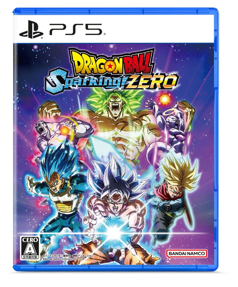 Dragon Ball: Sparking! Zero (Multi-Language) image 1