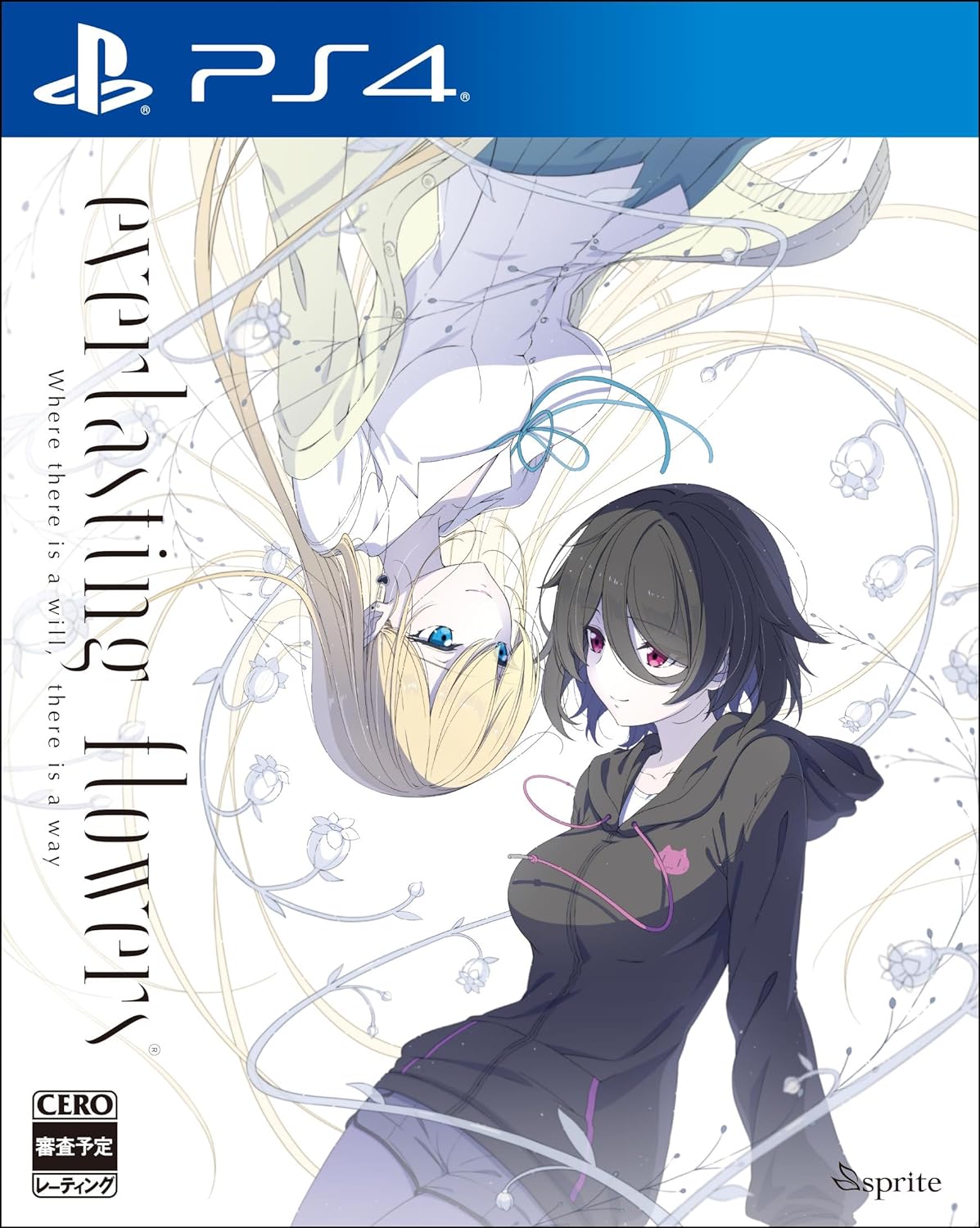 everlasting flowers (Multi-Language) — Import Game Deal