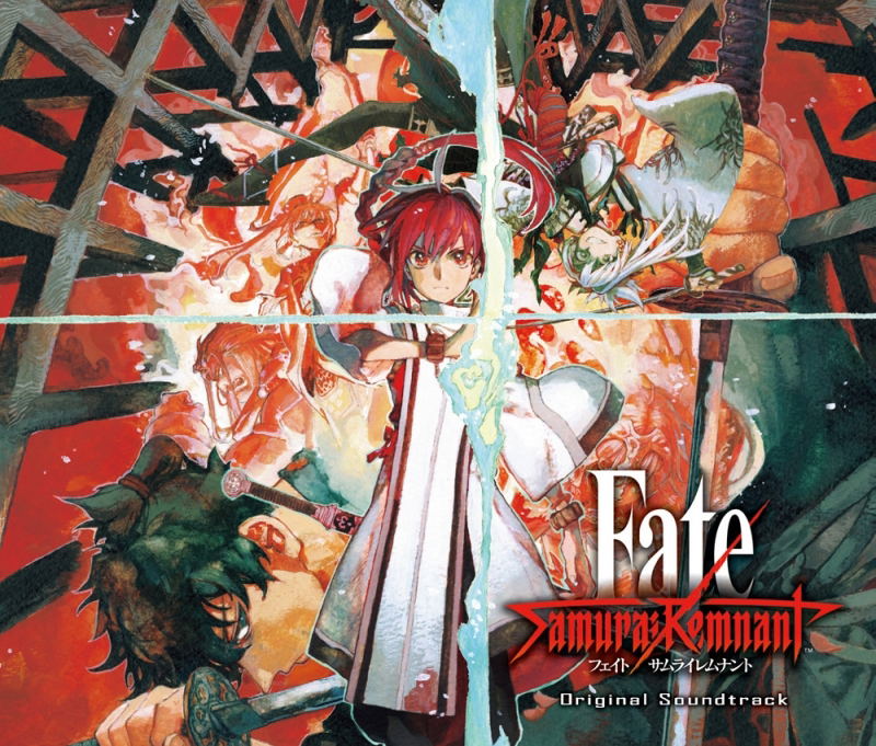 Fate/Samurai Remnant Original Soundtrack (Various Artist)