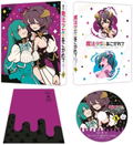 Gushing Over Magical Girls Vol.1 [Regular Edition] thumbnail 1