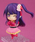 Nendoroid No. 2300 Oshi no Ko: Ai thumbnail 3