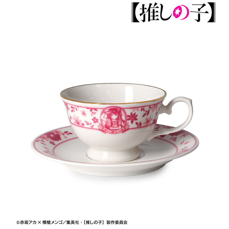 Oshi no Ko Ai Botania Cup & Saucer image 2