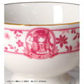 Oshi no Ko Ai Botania Cup & Saucer thumbnail 5