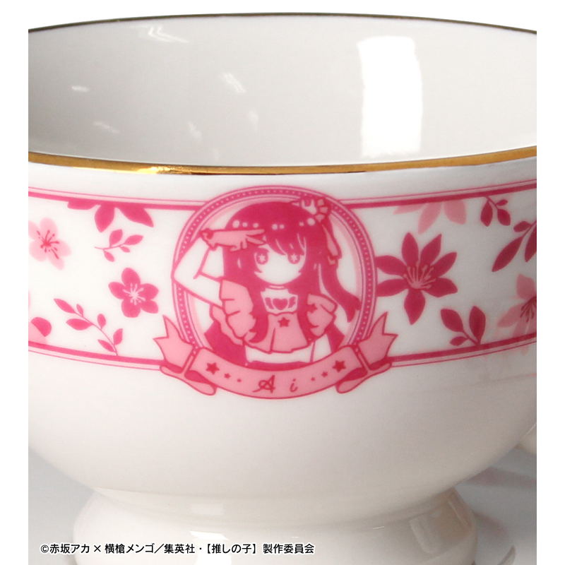 Oshi no Ko Ai Botania Cup & Saucer image 5