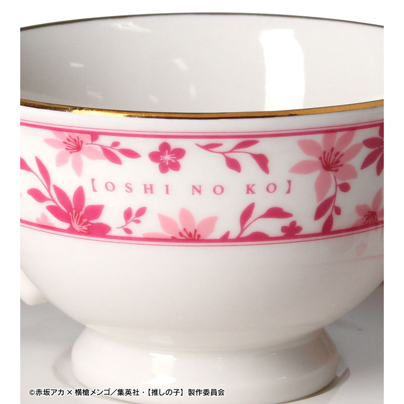 Oshi no Ko Ai Botania Cup & Saucer image 6