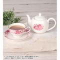 Oshi no Ko Ai Botania Cup & Saucer thumbnail 7