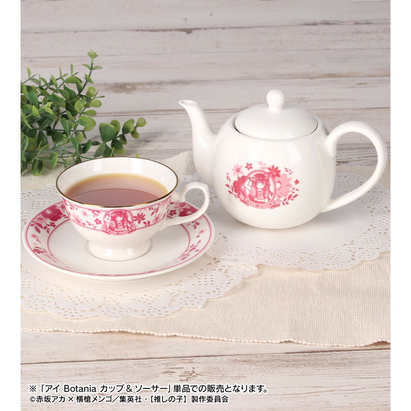 Oshi no Ko Ai Botania Cup & Saucer image 7