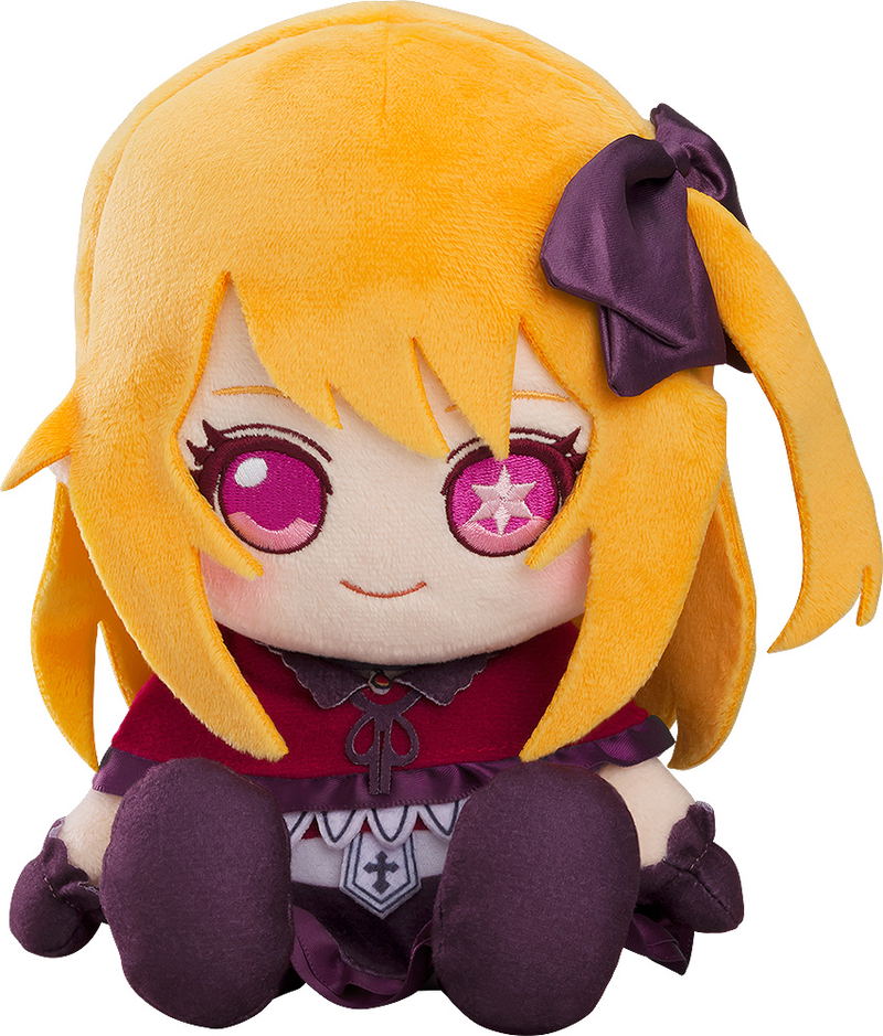 Oshi No Ko Plushie Ruby (Re-run) image 1