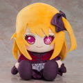 Oshi No Ko Plushie Ruby (Re-run) thumbnail 2