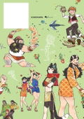 Ryoko Kui Doodles - Day Dream Hour thumbnail 3