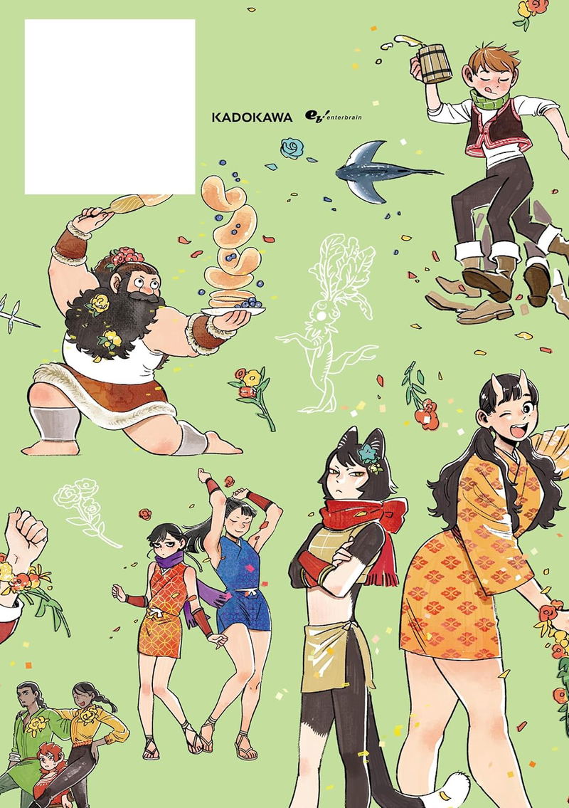Ryoko Kui Doodles - Day Dream Hour image 3