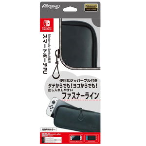 Smart Pouch PU for Nintendo Switch / Nintendo Switch OLED Model (Black)_