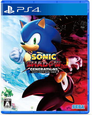 Sonic x Shadow Generations (Multi-Language)_