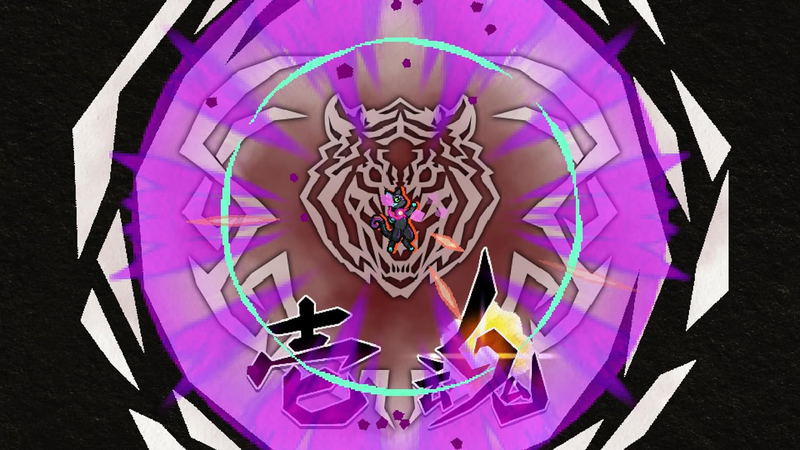 Umbraclaw (Multi-Language) image 4