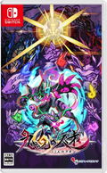 Umbraclaw (Multi-Language) thumbnail 1
