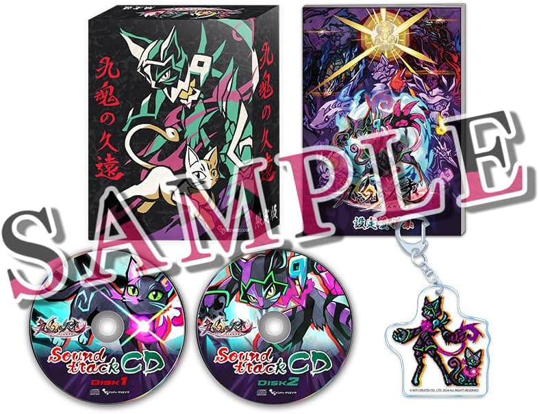 Umbraclaw [Limited Edition] (Multi-Language) image 1