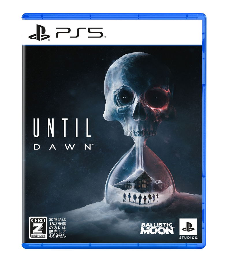 Until Dawn image 1