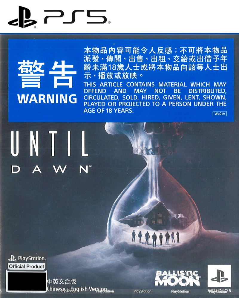 Until Dawn (Multi-Language) image 1