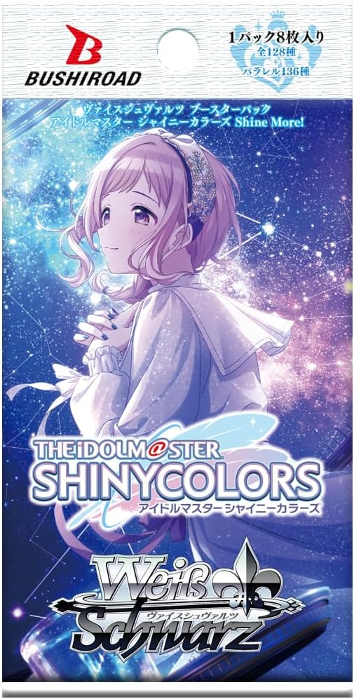 Weiss Schwarz Booster Pack The Idolmaster Shiny Colors Shine More! (Set of 12 Packs) image 2