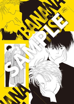 Banana Fish Poster Collection_