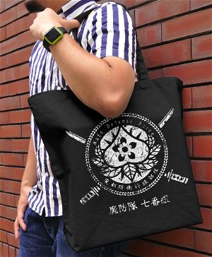 Chained Soldier - Magical Defense Force Seven Program Large Tote Bag Black