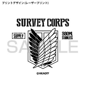 Attack On Titan Survey Corps Sierra Cup 300ml