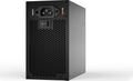 be quiet! Pure Power 12M ATX 3.0 (550W) thumbnail 5
