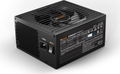 be quiet! Straight Power 12 ATX 3.0 (750W) thumbnail 3