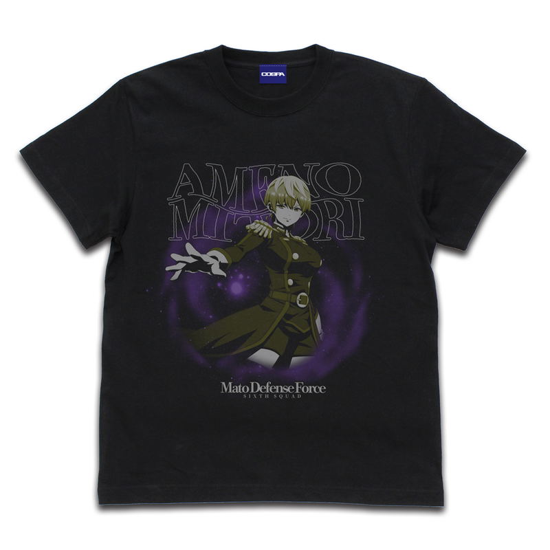 Chained Soldier Tenka Izumo T-shirt (Black | Size M) image 1