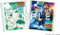 Detective Conan The Movie: The Million Dollar Pentagram Original Soundtrack thumbnail 2