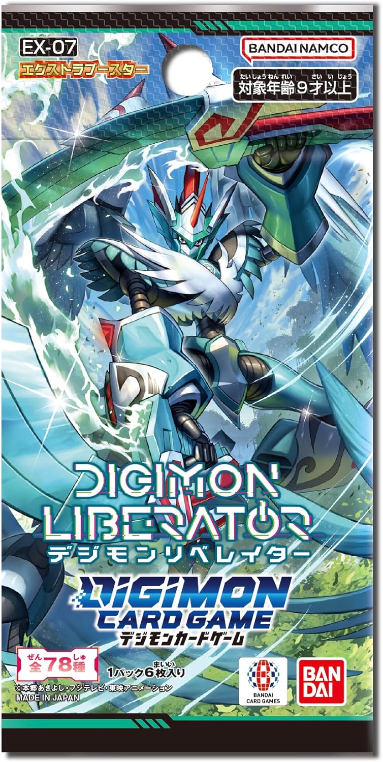 Digimon Card Game Extra Booster Digimon Liberator EX-07 (Set of 24 packs) image 2