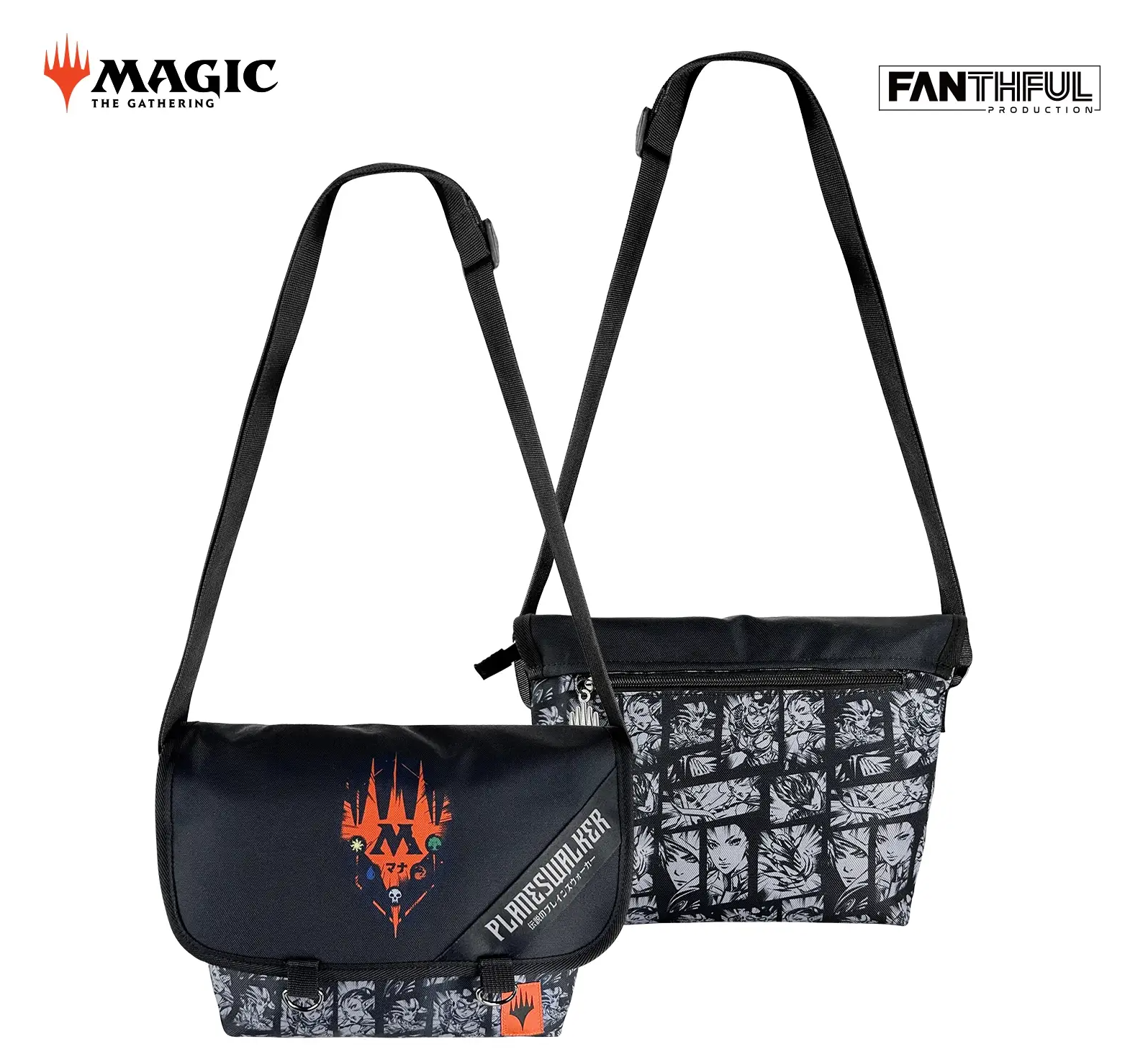 Magic the Gathering Official Courier deals / Messenger Bag! Embroidered Logo MTG