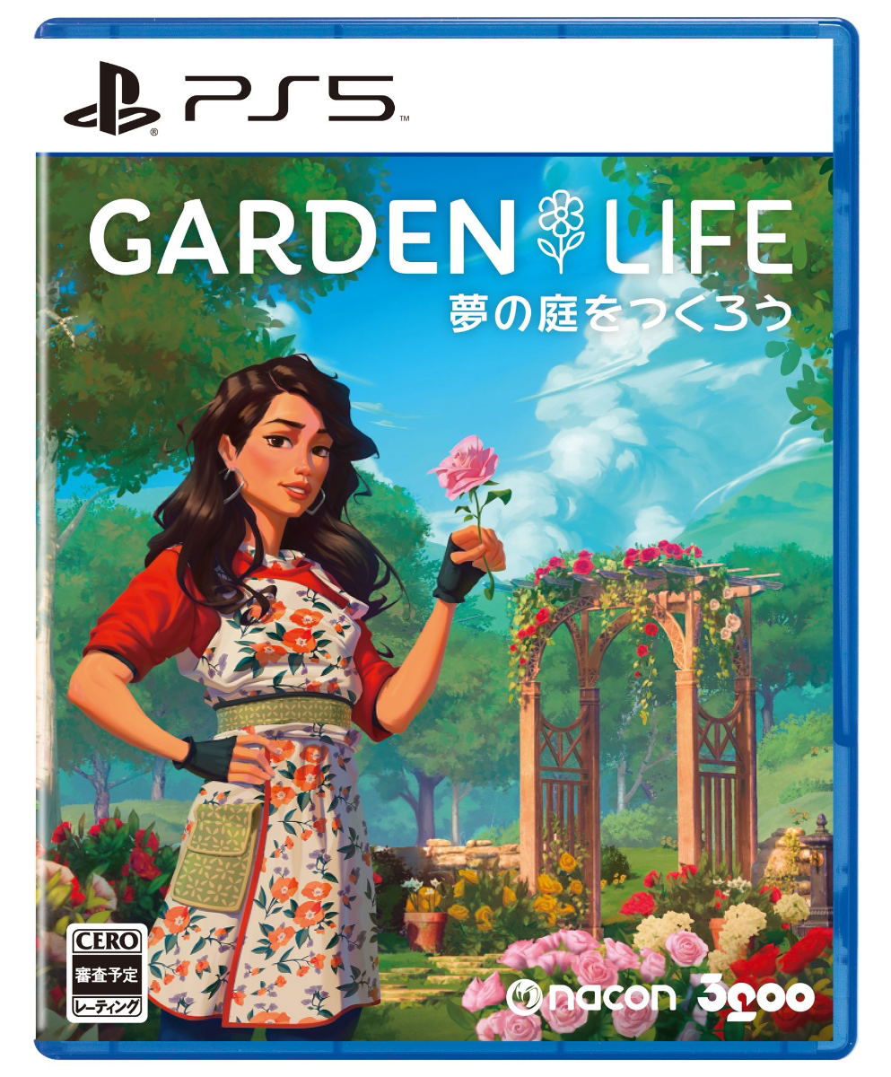 Garden Life: A Cozy Simulator (Multi-Language) — Import Game Deal