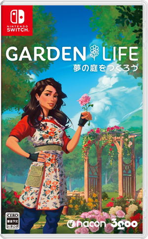 Garden Life: A Cozy Simulator (Multi-Language)_