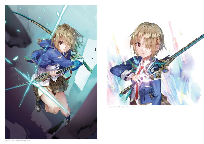 Heaven Burns Red Official Artworks Vol.1 image 2