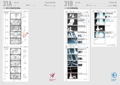 Heaven Burns Red Official Artworks Vol.1 thumbnail 5