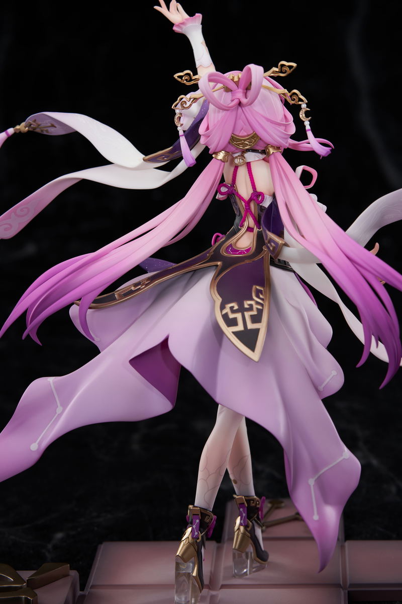 Honkai Star Rail 1/7 Scale Pre-Painted Figure: Fu Xuan image 12