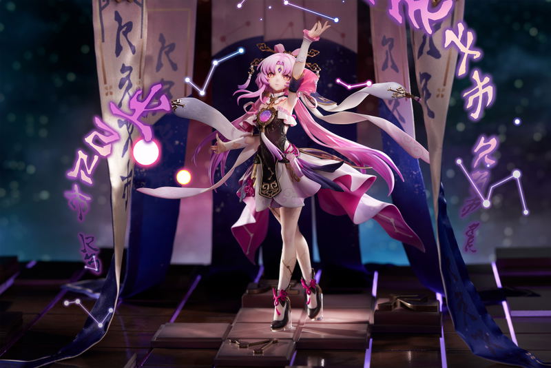 Honkai Star Rail 1/7 Scale Pre-Painted Figure: Fu Xuan image 16