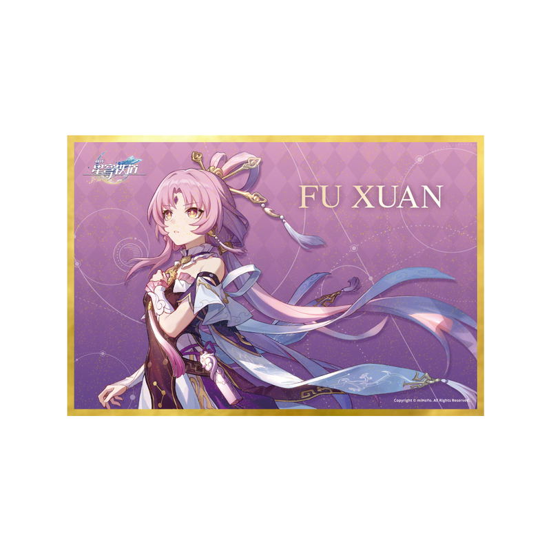 Honkai Star Rail 1/7 Scale Pre-Painted Figure: Fu Xuan image 18